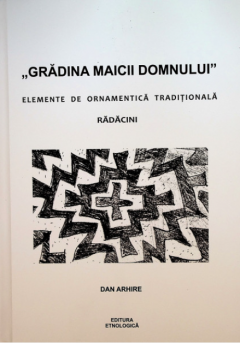 Gradina Maicii Domnului