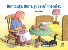 Bunicuta, Buna si cerul instelat Wakiko Sato