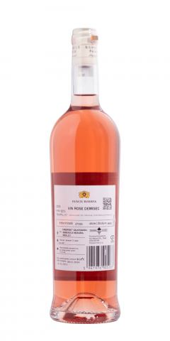 Vin rose - Panciu Riserva - Cupaj, demisec, 2023