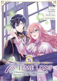 7th Time Loop - Volume 5