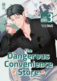 The Dangerous Convenience Store - Volume 3