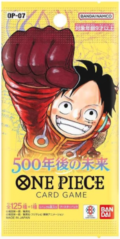 One Piece Card Game (OP-07) - Booster Pack
