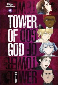 Tower of God - Volume 4