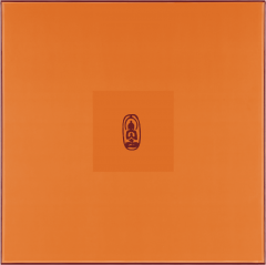 Set caiet de schite si creioane - Year of the Dragon Gift Set by Zeng Fanzhi