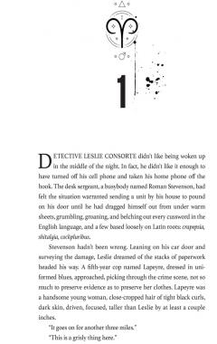 The Horoscope Writer