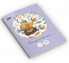 Caiete - Lykke - A5, dictando, 80 file