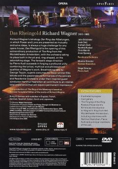 Das Rheingold - DVD