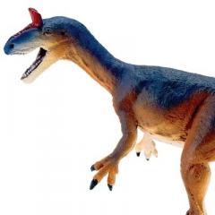 Figurina - Dinozaur - Kentrosaurus
