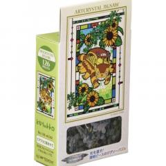 Puzzle 126 piese - My Neighbor Totoro - Catbus & Sunflowers
