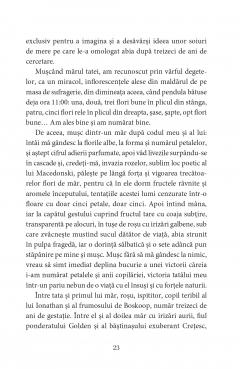 Jurnal. Ratiune si sensibilitate