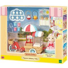Figurina - Sylvanian Families - Iepure cu pat