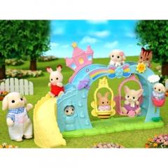 Jucarie - Sylvanian Families - Loc de joaca