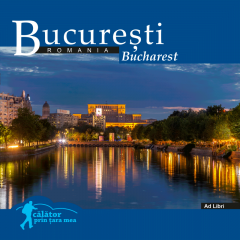 Bucuresti / Bucharest