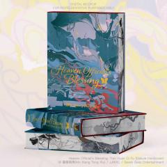 Heaven Official's Blessing: Tian Guan Ci Fu (Deluxe Hardcover Novel) - Volume 3