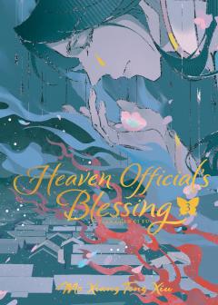 Heaven Official's Blessing: Tian Guan Ci Fu (Deluxe Hardcover Novel) - Volume 3