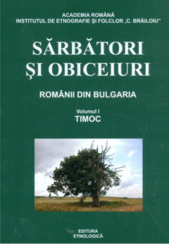 Romanii din Bulgaria, Volumul I - Timoc