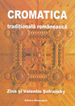 Cromatica traditionala romaneasca