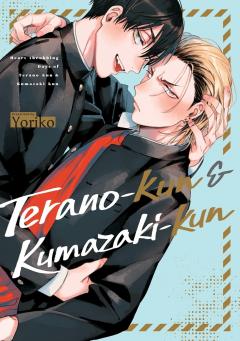 Terano-Kun & Kumazaki-Kun