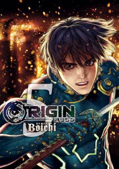 Origin - Volume 5