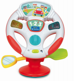 Jucarie - Volan interactiv