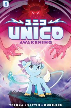 Unico: Awakening - Volume 1