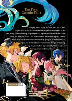 Hatsune Miku: Bad End Night - Volume 3