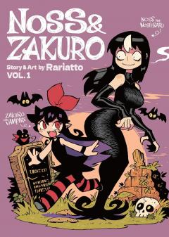 Noss and Zakuro - Volume 1