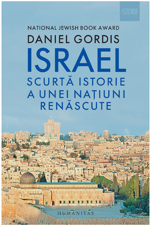 Israel by Daniel Gordis