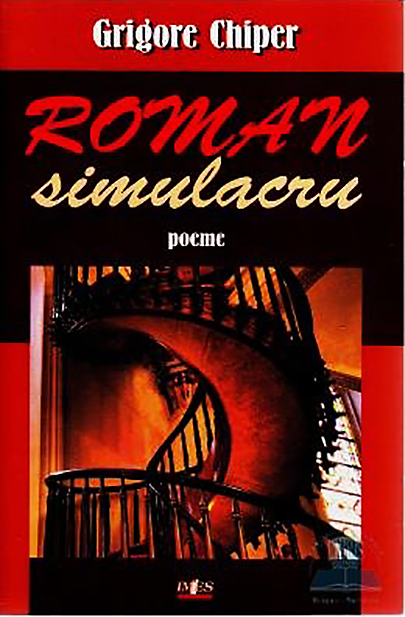 Coperta cărții: Roman simulacru - lonnieyoungblood.com