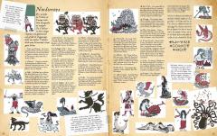 Atlas der Fabelwesen