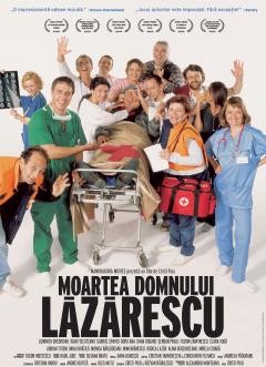 Pachet Marfa si banii + Moartea domnului Lazarescu