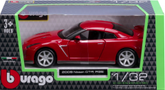 Masina - Nissan GTR 2009 - R35 - Rosu