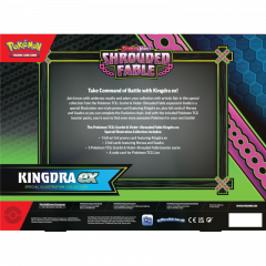 Pokemon TCG - Scarlet & Violet - Shrouded Fable - Kingdra or Greninja Special Collection (2 modele - pret pe bucata)