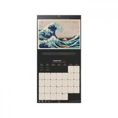 Calendar 2025 - Hokusai