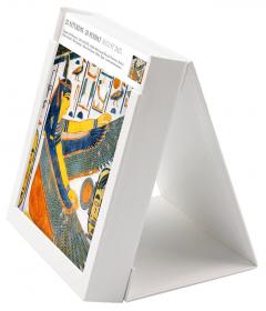 Calendar 2025 - Art - Page-A-Day