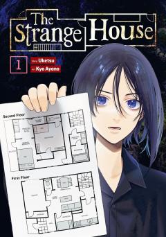 The Strange House - Volume 1