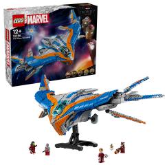 LEGO Marvel - Gardienii Galaxiei - Milano(76286)