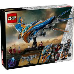 LEGO Marvel - Gardienii Galaxiei - Milano(76286)