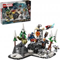 LEGO Marvel - Razbunatorii reuniti - Sub semnul lui Ultron(76291)