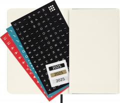 Agenda 2025 - 12 Months Weekly Planner - Soft Cover, Pocket - Black