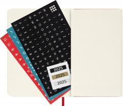 Agenda 2025 - Moleskine Classic 12 Month - Daily Planner - Soft Cover, Red