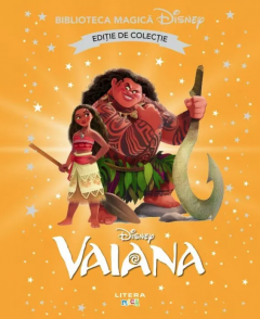 Vaiana