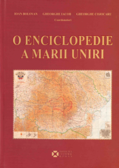 O enciclopedie a Marii Uniri