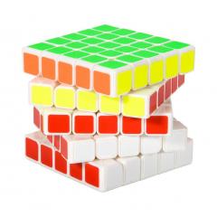 Cub Rubik Moyu - MF5 5x5x5