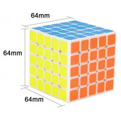 Cub Rubik Moyu - MF5 5x5x5
