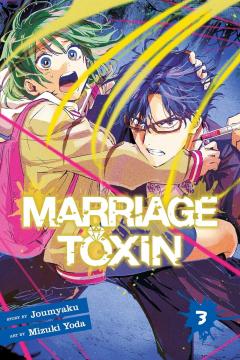 Marriage Toxin - Volume 3