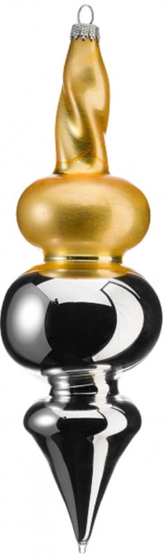 Glob - CarturESTI festiv - Lampadar - Argintiu si galben