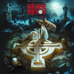 Rite Here Rite Now (Soundtrack) - Silver Vinyl