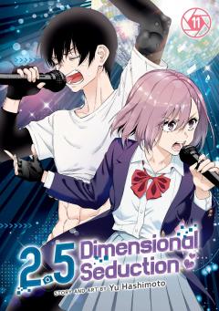 2.5 Dimensional Seduction - Volume 11