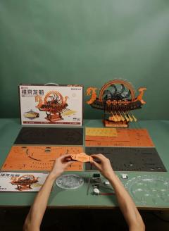 Puzzle 3D - Corabia vikinga Dragon